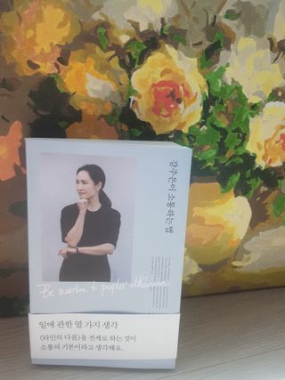 골드썬님이 올린 리뷰 사진 1