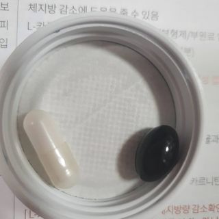 슬림플래닛 잔티젠 600mg 굿밤 다이어트 — 5점을 준 리뷰어가 2021년 3월 올린 사용 사진