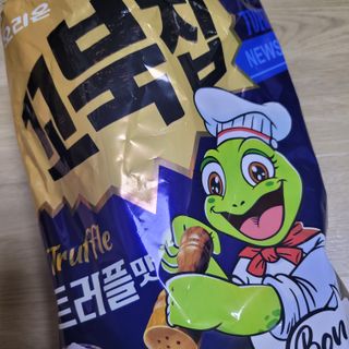 지니님이 올린 리뷰 사진 1