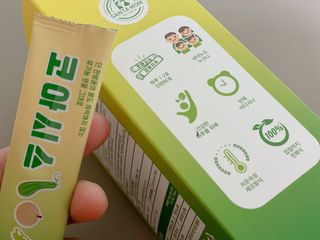 사남매맘님이 올린 리뷰 사진 2