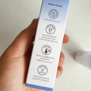 아이레시피 워터리터치 에센스 선 밤 [SPF50+/PA++++] — 5점을 준 리뷰어가 2023년 6월 올린 사용 사진