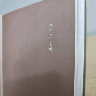 bongbong님이 올린 리뷰 사진 4