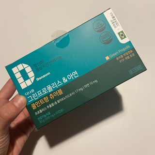 yeglina님이 올린 리뷰 사진 1