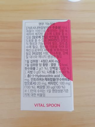 빠빠야님이 올린 리뷰 사진 3
