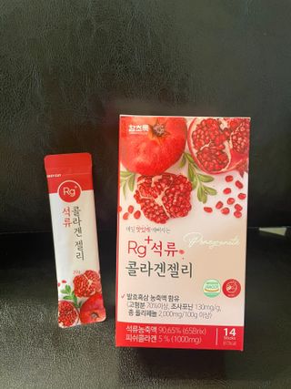 함초록 Rg+ 석류콜라겐젤리 — 5점을 준 리뷰어가 2021년 4월 올린 사용 사진