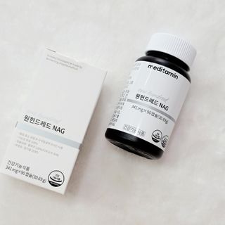 메디타민 원헌드레드 NAG — 4.5점을 준 리뷰어가 2021년 3월 올린 사용 사진