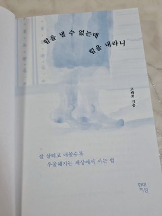 찌니님이 올린 리뷰 사진 3