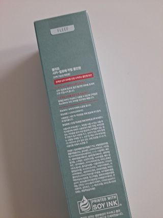 라니으니님이 올린 리뷰 사진 4