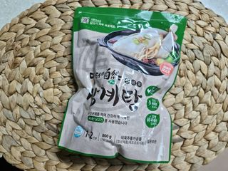 grinclick79님이 올린 리뷰 사진 1