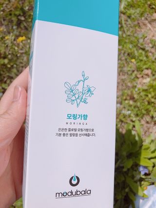 냠냠님이 올린 리뷰 사진 2