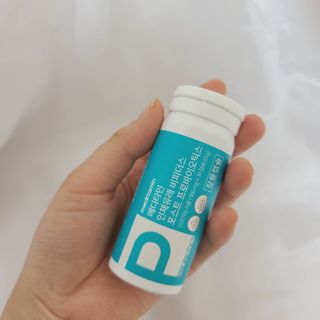 메디타민 인체유래 비피더스 포스트 프로바이오틱스 — 5점을 준 리뷰어가 2021년 1월 올린 사용 사진