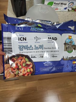 미미님이 올린 리뷰 사진 1