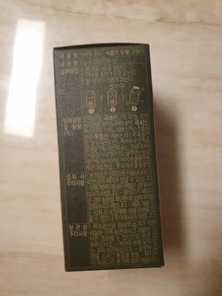 광교호미님이 올린 리뷰 사진 2