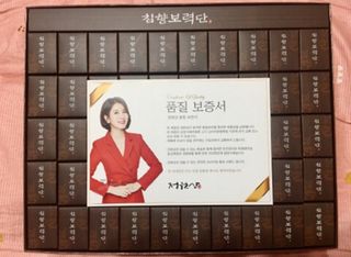 큐트호빵님이 올린 리뷰 사진 2