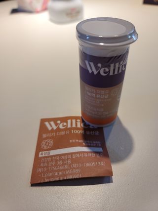 라니으니님이 올린 리뷰 사진 2