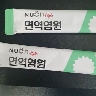 유재현님이 올린 리뷰 사진 3