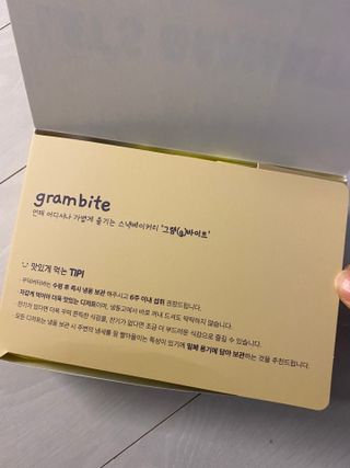 한지님이 올린 리뷰 사진 2