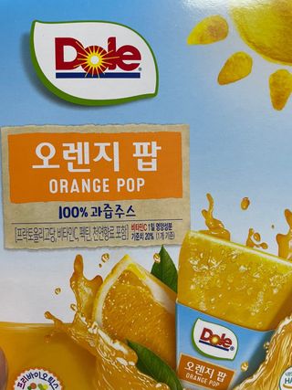 뚜이츄님이 올린 리뷰 사진 2