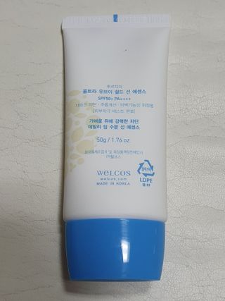 [후르디아] 혼합자차 선 에센스+톤업 선크림 2종 — 5점을 준 리뷰어가 2021년 5월 올린 사용 사진