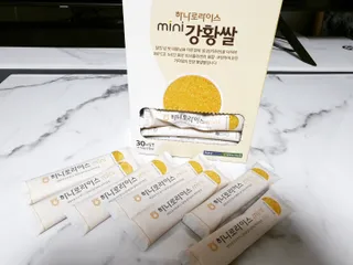 눈가리고아웅님이 올린 리뷰 사진 2