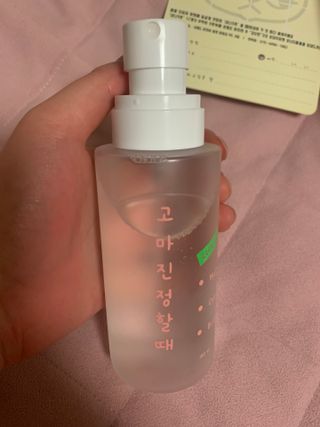 [시카앰플] 묘오한 고마진정할때 진정 스프레이 앰플 150ml — 4점을 준 리뷰어가 2021년 3월 올린 사용 사진