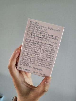 뚜디니님이 올린 리뷰 사진 2