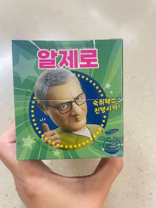 육아스타그램님이 올린 리뷰 사진 2