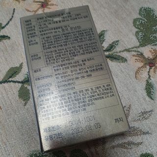 밍짜응님이 올린 리뷰 사진 2