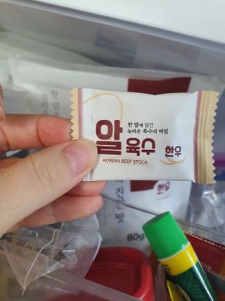 차가운달님님이 올린 리뷰 사진 2