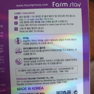 투인마미님이 올린 리뷰 사진 4