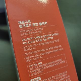 ideability님이 올린 리뷰 사진 2
