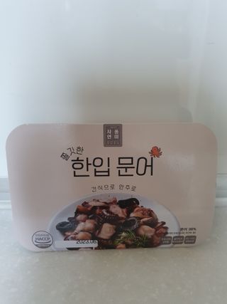 나이스님이 올린 리뷰 사진 1
