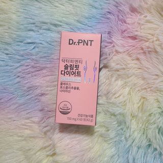 닥터피엔티 [Dr.PNT] 하루 2알로 건강한 다이어트! 한겨울에도 체지방만 쏙~ 슬림핏 다이어트 — 5점을 준 리뷰어가 2023년 3월 올린 사용 사진
