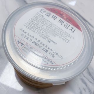 M_md님이 올린 리뷰 사진 3