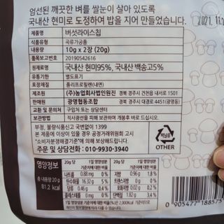 트래블러님이 올린 리뷰 사진 4