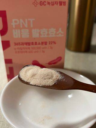 피엔티 [PNT 비움 발효효소] 가벼운 하루를 위한 하루 1포 효소 습관 — 5점을 준 리뷰어가 2023년 5월 올린 사용 사진