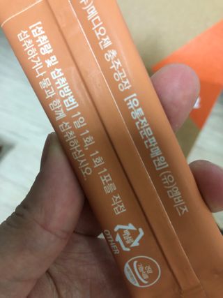 웰리카 다이어트 프로바이오틱스 — 4.5점을 준 리뷰어가 2021년 2월 올린 사용 사진