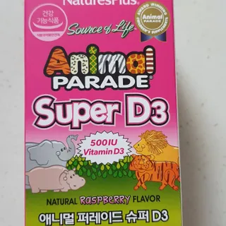 미니조아님이 올린 리뷰 사진 1