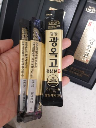 맹고님이 올린 리뷰 사진 3