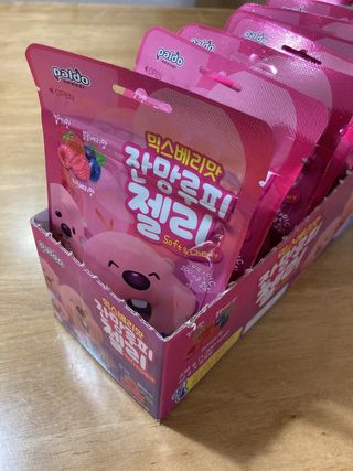 [팔도] 잔망루피젤리 믹스베리맛 42g 8개 — 5점을 준 리뷰어가 2022년 2월 올린 사용 사진