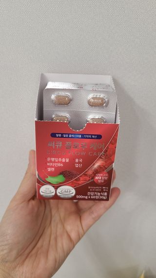 거니님이 올린 리뷰 사진 2