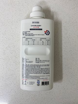 코기코기님이 올린 리뷰 사진 2