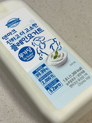 나묘님이 올린 리뷰 사진 1