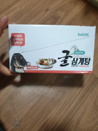 알몽님이 올린 리뷰 사진 1