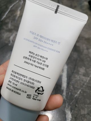 lovelyjh82님이 올린 리뷰 사진 2