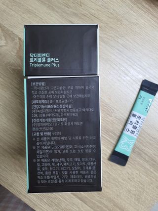 [Dr.PNT] 닥터피엔티 트리플뮨 플러스 [1개월분] — 5점을 준 리뷰어가 2022년 9월 올린 사용 사진