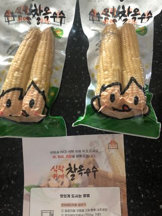 디자인님이 올린 리뷰 사진 2