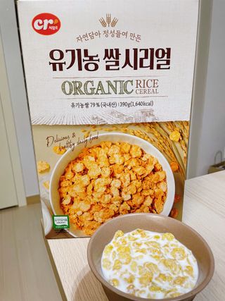 씨알푸드 유기농 쌀 시리얼 390g + 갓 구운 유기농 발아통곡물 150g — 5점을 준 리뷰어가 2021년 12월 올린 사용 사진