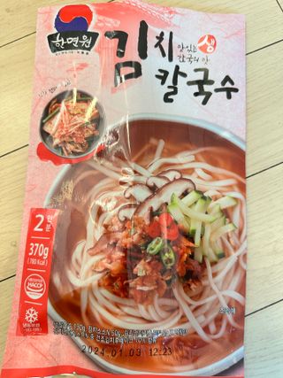 광고꾼님이 올린 리뷰 사진 1