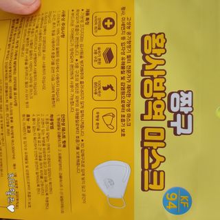 지니야님이 올린 리뷰 사진 4
